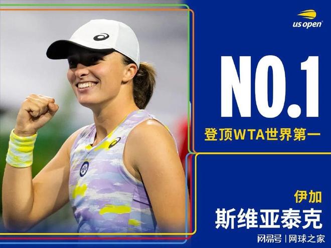 转会市场上 转会市场上