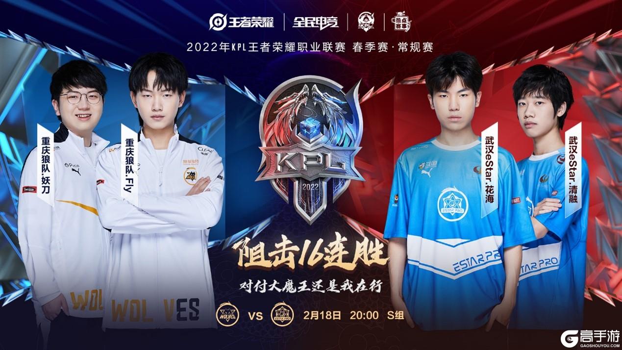 破和精准的 破和精准的