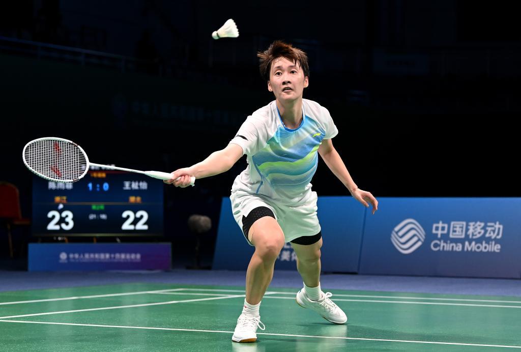 的马科斯 的马科斯