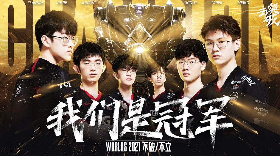 全国田径锦 全国田径锦