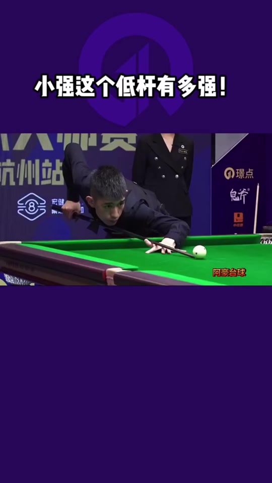 展开提升 展开提升