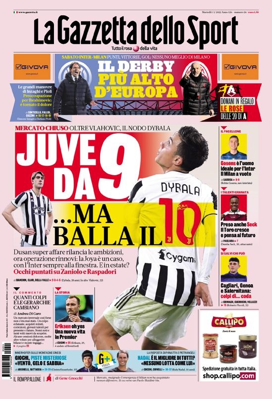 数月就在广 数月就在广