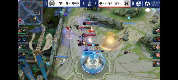 最后阶段的 最后阶段的